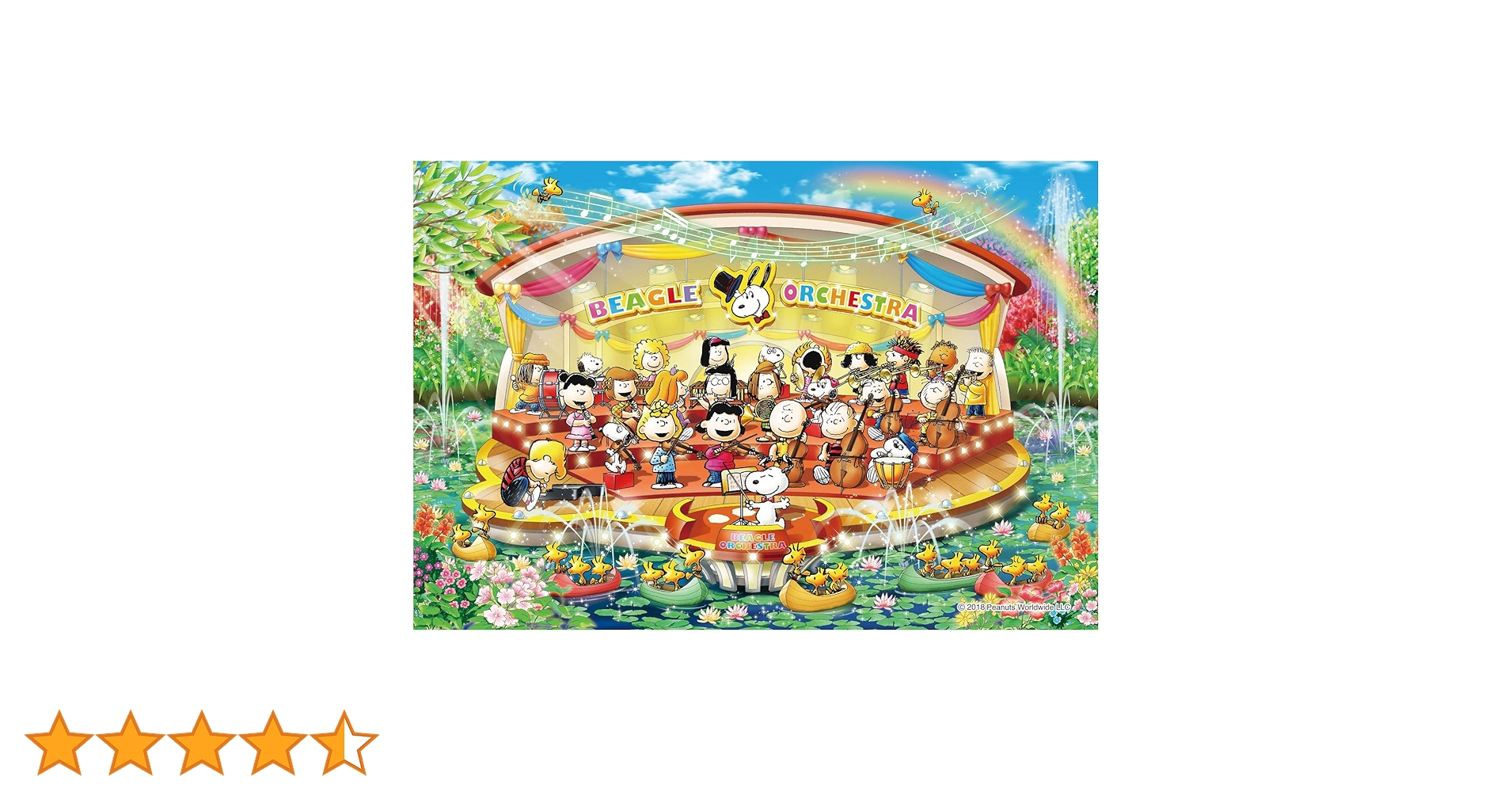 SNOOPY by Evenhart ジグソーパズル完成品 Amazon | アポロ社 TOM EVERHART スヌピー 1000ピース